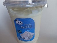 Yogurth Griego natural