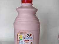 Yogurth bebible de sabores